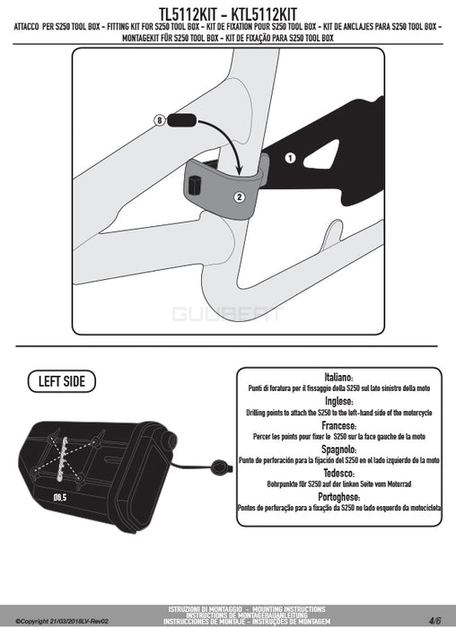 GIVI TL5112KIT ツールボックスステー S250用 フィッティングキット ／ BMW R 1250 GS ADVENTURE / BMW R 1200 GS ADVENTURE専用