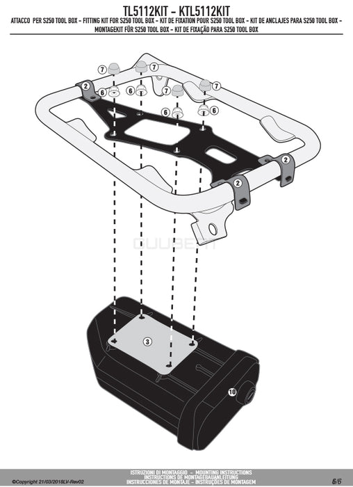 GIVI TL5112KIT ツールボックスステー S250用 フィッティングキット／BMW R 1250 GS ADVENTURE / BMW R 1200 GS ADVENTURE専用