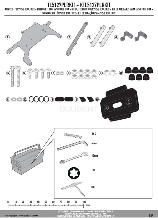 GIVI TL5127PLRKIT ツールボックスステー S250用 フィッティングキット／BMW F 850 GS ADVENTURE / BMW F 750 GS / BMW F 750 GS / BMW F 850 GS / BMW F 850 GS専用