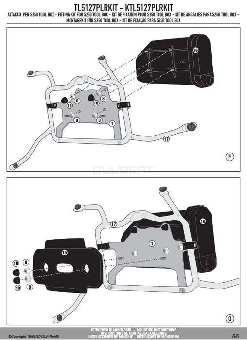 GIVI TL5127PLRKIT ツールボックスステー S250用 フィッティングキット ／ BMW F 850 GS ADVENTURE / BMW F 750 GS他専用