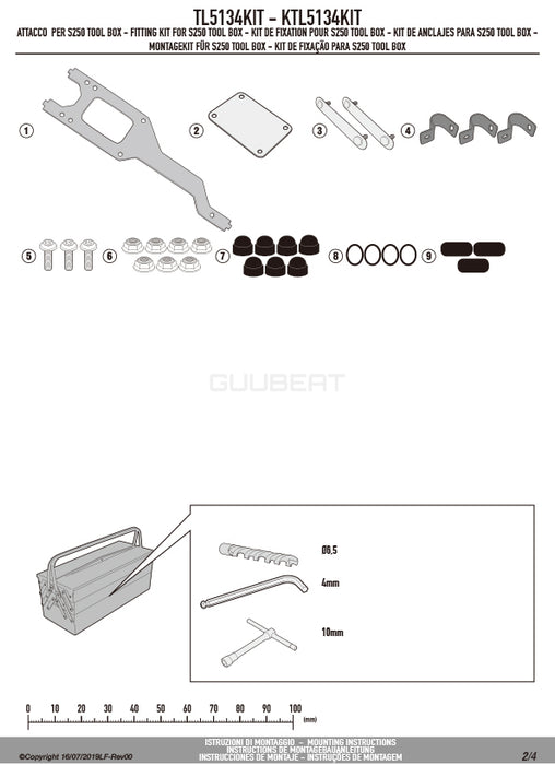 GIVI TL5134KIT ツールボックスステー S250用 フィッティングキット／BMW F 850 GS ADVENTURE専用