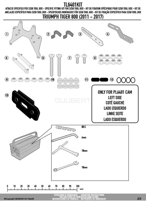 GIVI TL6401KIT ツールボックスステー S250用 フィッティングキット ／ TRIUMPH タイガー 800 XC / TRIUMPH タイガー 800 XR他専用