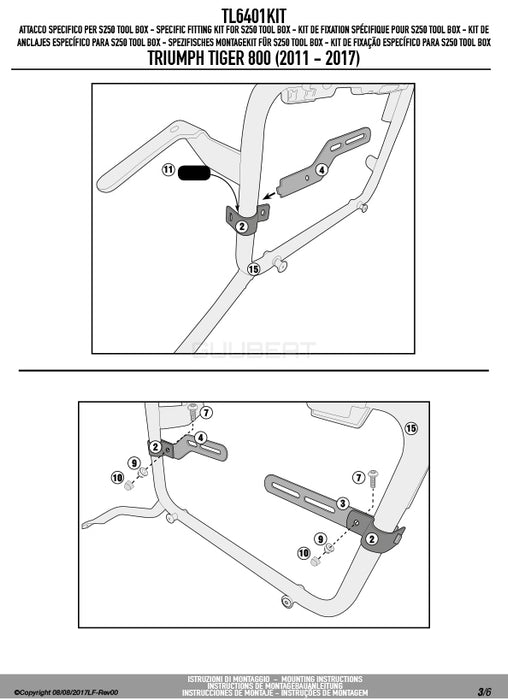 GIVI TL6401KIT ツールボックスステー S250用 フィッティングキット ／ TRIUMPH タイガー 800 XC / TRIUMPH タイガー 800 XR他専用