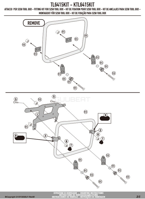 GIVI TL6415KIT ツールボックスステー S250用 フィッティングキット／HONDA XL750 トランザルプ / HONDA X-ADV専用