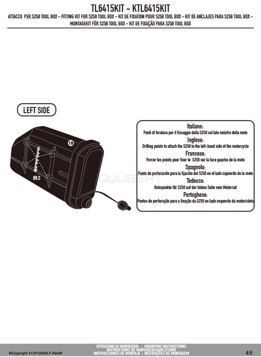 GIVI TL6415KIT ツールボックスステー S250用 フィッティングキット／HONDA XL750 トランザルプ / HONDA X-ADV専用