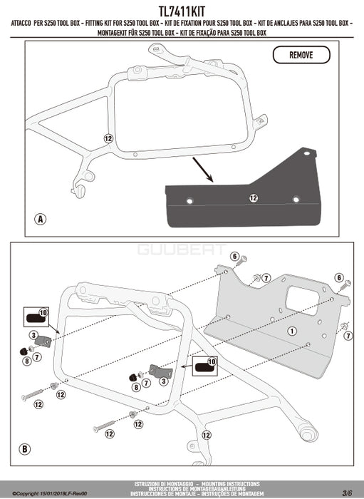 GIVI TL7411KIT ツールボックスステー S250用 フィッティングキット ／ DUCATI ムルティストラーダ 1260専用