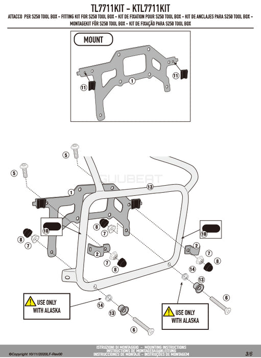 GIVI TL7711KIT ツールボックスステー S250用 フィッティングキット／KTM 390 アドベンチャー / ROYAL ENFIELD スクラム 411 / ROYAL ENFIELD ヒマラヤ専用