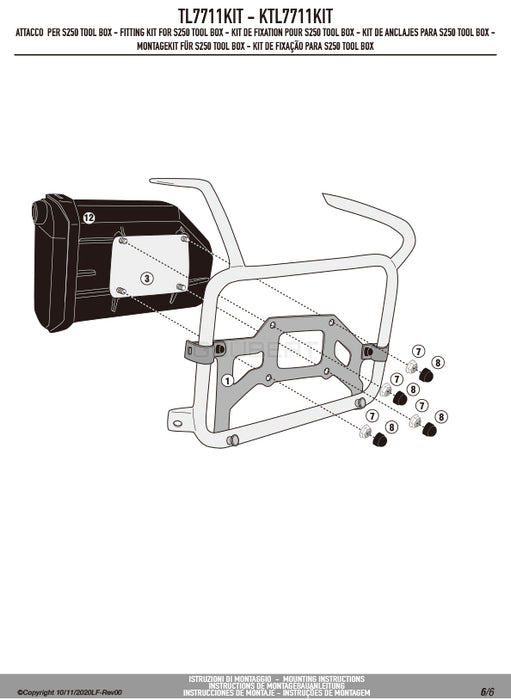 GIVI TL7711KIT ツールボックスステー S250用 フィッティングキット／KTM 390 アドベンチャー / ROYAL ENFIELD スクラム 411 / ROYAL ENFIELD ヒマラヤ専用