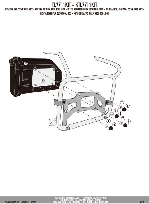 GIVI TL7711KIT ツールボックスステー S250用 フィッティングキット／KTM 390 アドベンチャー専用