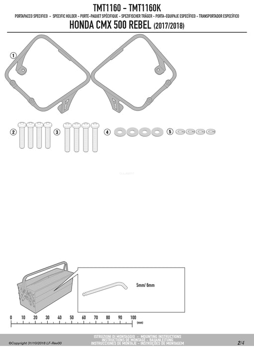 GIVI TMT1160 サイドバッグホルダー MULTI LOCK ( マルチロック ) サイドバッグ MT501 専用／HONDA レブル500専用