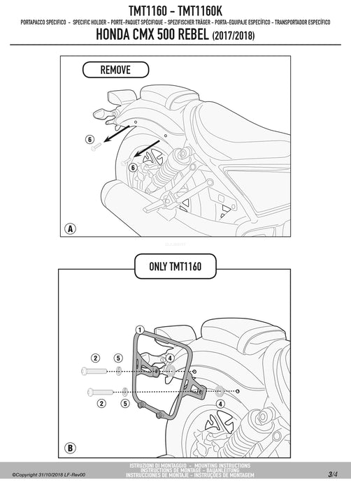 GIVI TMT1160 サイドバッグホルダー MULTI LOCK ( マルチロック ) サイドバッグ MT501 専用／HONDA レブル500専用