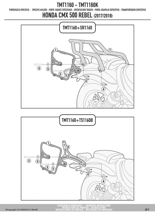 GIVI TMT1160 サイドバッグホルダー MULTI LOCK ( マルチロック ) サイドバッグ MT501 専用／HONDA レブル500専用