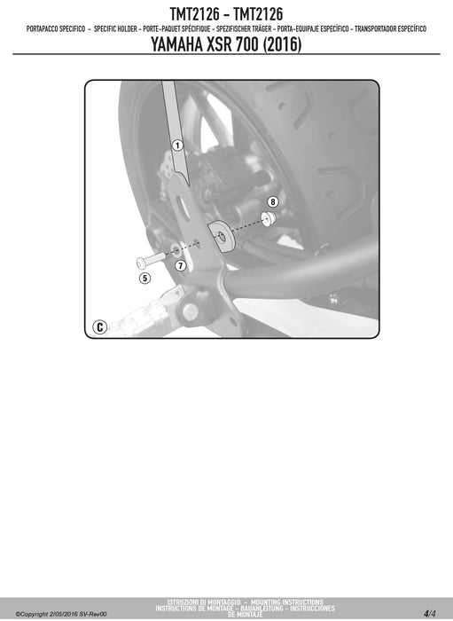 GIVI TMT2126 サイドバッグホルダー MULTI LOCK ( マルチロック ) サイドバッグ MT501 専用／YAMAHA XSR 700専用