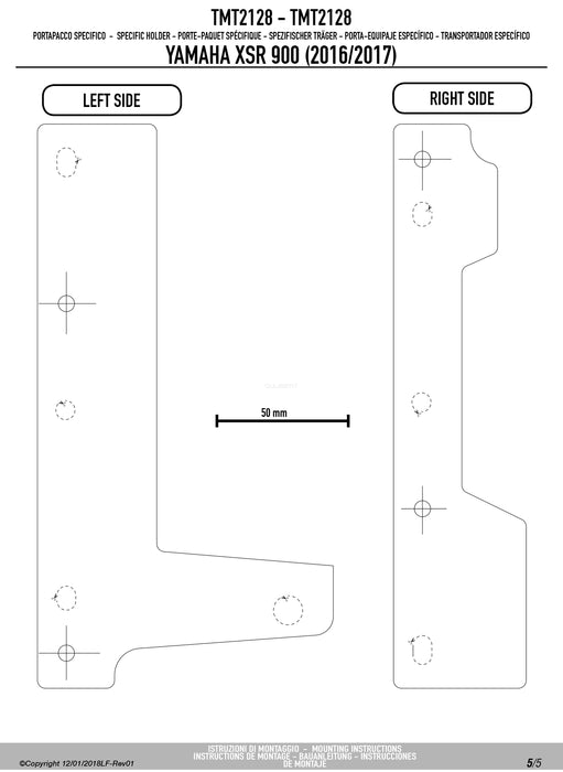 GIVI TMT2128 サイドバッグホルダー MULTI LOCK ( マルチロック ) サイドバッグ MT501 専用 ／YAMAHA XSR 900専用