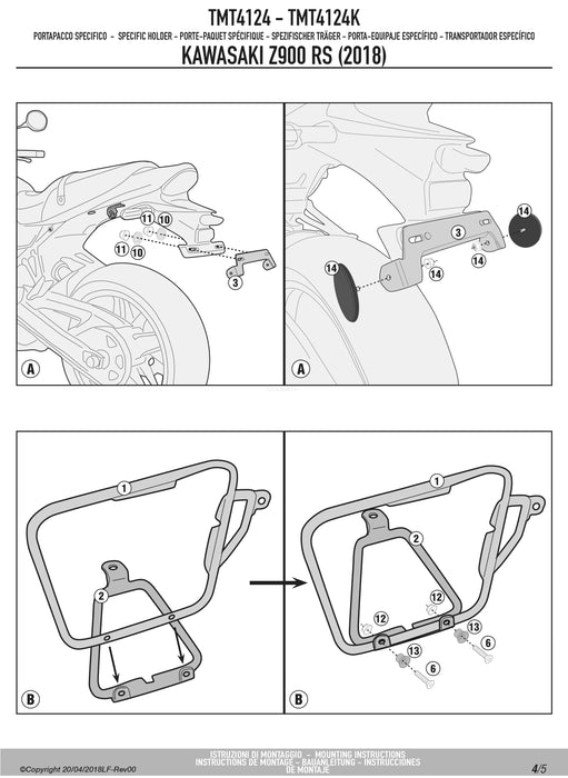 GIVI TMT4124 サイドバッグホルダー MULTI LOCK ( マルチロック ) サイドバッグ MT501 専用 ／KAWASAKI Z 900 RS専用