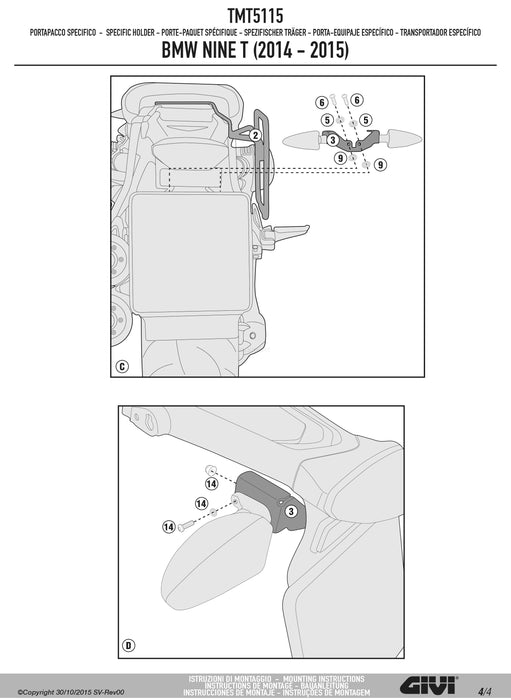 GIVI TMT5115 サイドバッグホルダー MULTI LOCK ( マルチロック ) サイドバッグ MT501 専用／BMW R 1200 NINE T専用