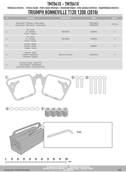 GIVI TMT6410 サイドバッグホルダー MULTI LOCK ( マルチロック ) サイドバッグ MT501 専用  ／ TRIUMPH ボンネビル T120専用