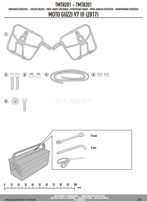 GIVI TMT8201 サイドバッグホルダー MULTI LOCK ( マルチロック ) サイドバッグ MT501 専用／MOTO GUZZI V7 3 ストーン専用