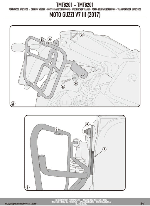 GIVI TMT8201 サイドバッグホルダー MULTI LOCK ( マルチロック ) サイドバッグ MT501 専用／MOTO GUZZI V7 3 ストーン専用