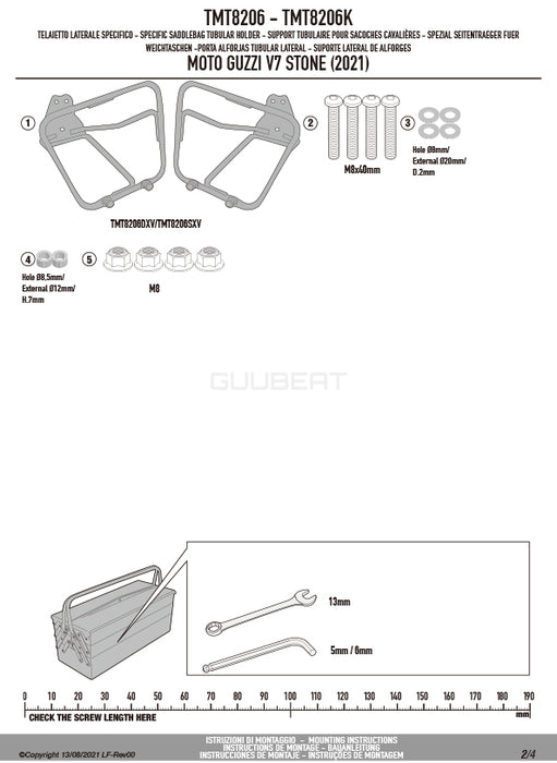 GIVI TMT8206 サイドバッグホルダー MULTI LOCK ( マルチロック ) サイドバッグ MT501 専用／MOTO GUZZI V7 ストーン専用