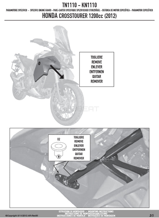 GIVI TN1110 エンジンガード クラッシュバー ブラック／HONDA VFR1200X クロスツアラー専用