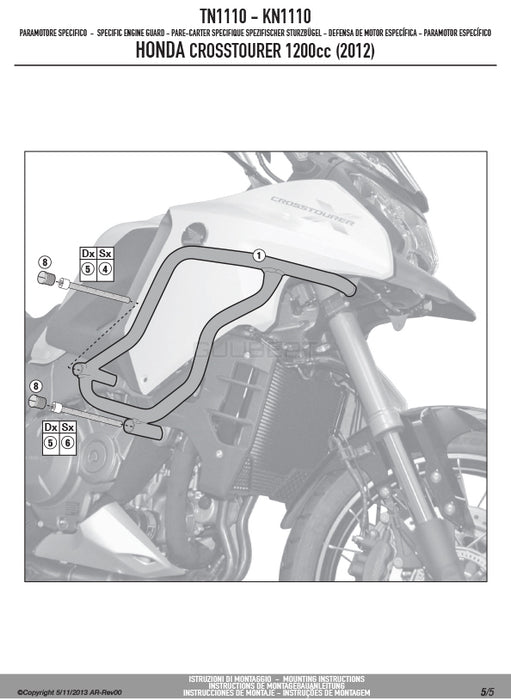 GIVI TN1110 エンジンガード クラッシュバー ブラック／HONDA VFR1200X クロスツアラー専用
