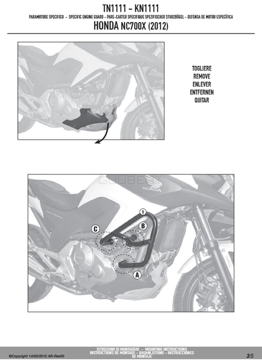 GIVI TN1111 エンジンガード クラッシュバー ブラック／HONDA NC750S / HONDA NC750S / NC750S DCT / HONDA NC750X専用