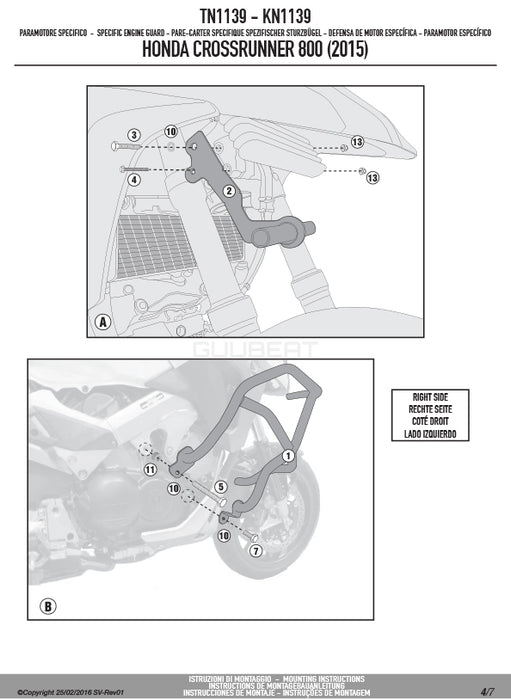 GIVI TN1139 エンジンガード クラッシュバー ブラック／HONDA VFR800X クロスランナー専用