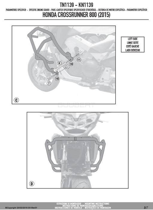 GIVI TN1139 エンジンガード クラッシュバー ブラック／HONDA VFR800X クロスランナー専用