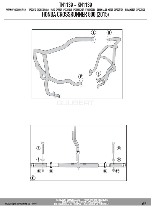 GIVI TN1139 エンジンガード クラッシュバー ブラック／HONDA VFR800X クロスランナー専用