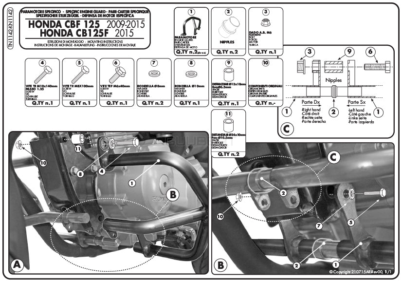 GIVI TN1142 エンジンガード クラッシュバー ブラック／HONDA CB125F / HONDA CBF125専用