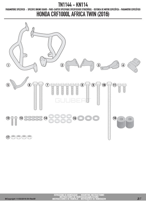 GIVI TN1144 エンジンガード クラッシュバー ブラック／HONDA CRF1000L アフリカツイン専用
