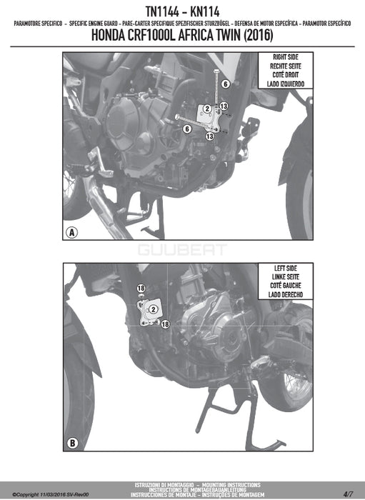 GIVI TN1144 エンジンガード クラッシュバー ブラック／HONDA CRF1000L アフリカツイン専用