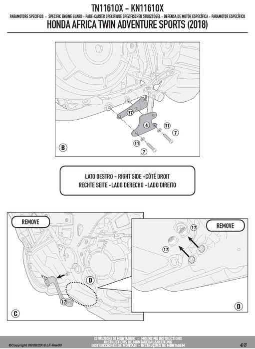 GIVI TN1161OX エンジンガード クラッシュバー ステンレス／HONDA CRF1000L アフリカツインADVSPORTS専用