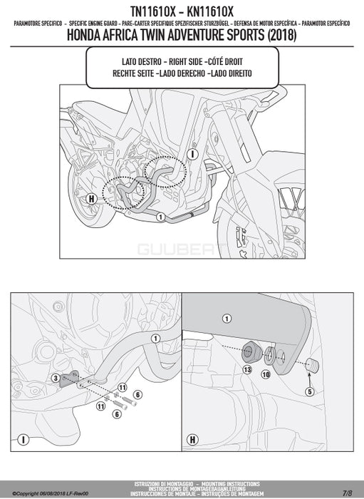 GIVI TN1161OX エンジンガード クラッシュバー ステンレス／HONDA CRF1000L アフリカツインADVSPORTS専用