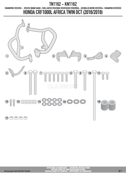 GIVI TN1162 エンジンガード クラッシュバー ブラック／HONDA CRF1000L アフリカツイン専用
