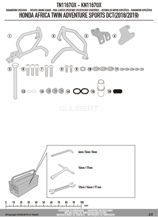 GIVI TN1167OX エンジンガード クラッシュバー ステンレス／HONDA CRF1000L アフリカツインADVSPORTS専用