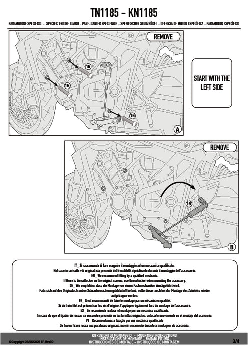 GIVI TN1185 エンジンガード クラッシュバー ブラック スチール製｜HONDA CB 650 R 対応