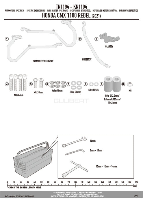 GIVI TN1194 エンジンガード クラッシュバー ブラック／HONDA レブル1100 T / HONDA レブル1100専用