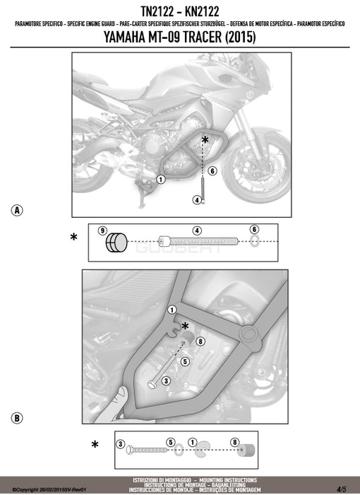 GIVI TN2122 エンジンガード クラッシュバー ブラック／YAMAHA MT-09 トレーサー専用