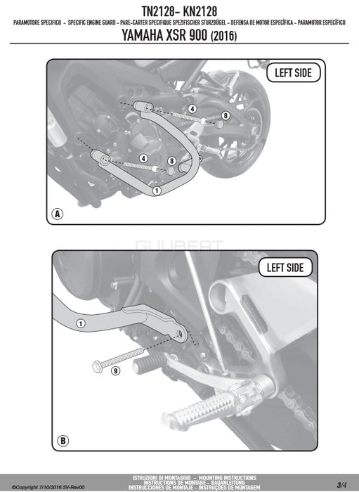 GIVI TN2128 エンジンガード クラッシュバー ブラック／YAMAHA XSR 900専用