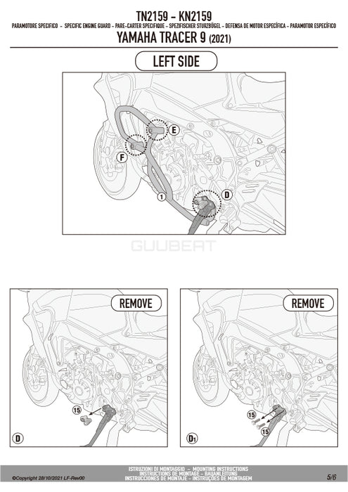 GIVI TN2159B エンジンガード クラッシュバー ブラック／YAMAHA トレーサー 9 / YAMAHA トレーサー 9 GT専用