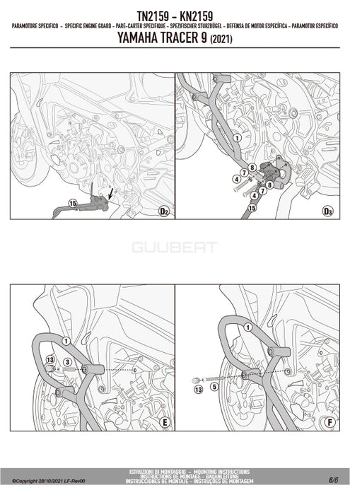 GIVI TN2159B エンジンガード クラッシュバー ブラック／YAMAHA トレーサー 9 / YAMAHA トレーサー 9 GT / YAMAHA トレーサー 9 GT プラス専用