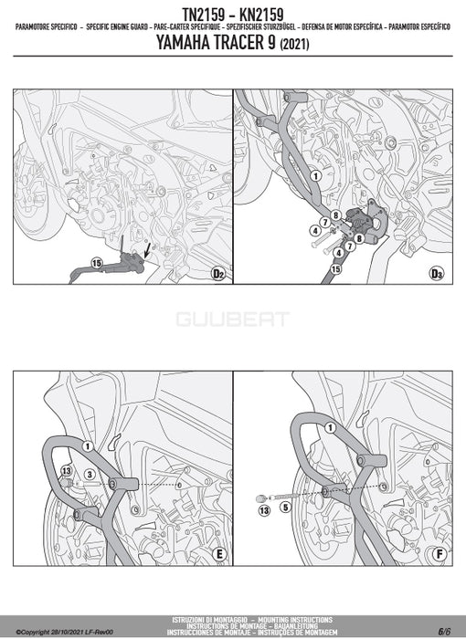 GIVI TN2159 エンジンガード クラッシュバー ブラック／YAMAHA トレーサー 9 / YAMAHA トレーサー 9 GT プラス / YAMAHA トレーサー 9 GT専用