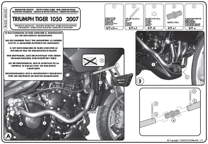 GIVI TN225 エンジンガード クラッシュバー ブラック／TRIUMPH タイガー 1050専用