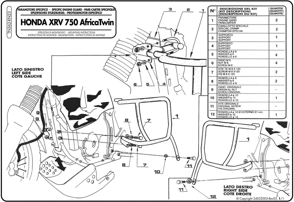 GIVI TN362 エンジンガード クラッシュバー ブラック／HONDA アフリカツイン / HONDA アフリカツイン / HONDA アフリカツイン専用