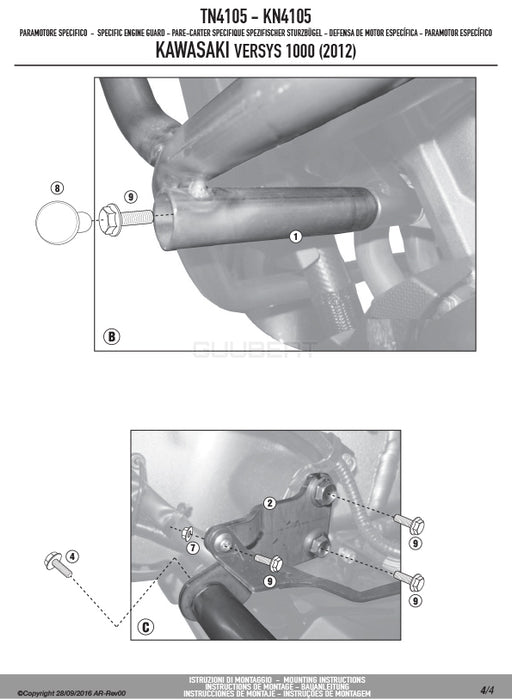 GIVI TN4105 エンジンガード クラッシュバー ブラック／KAWASAKI ヴェルシス 1000専用