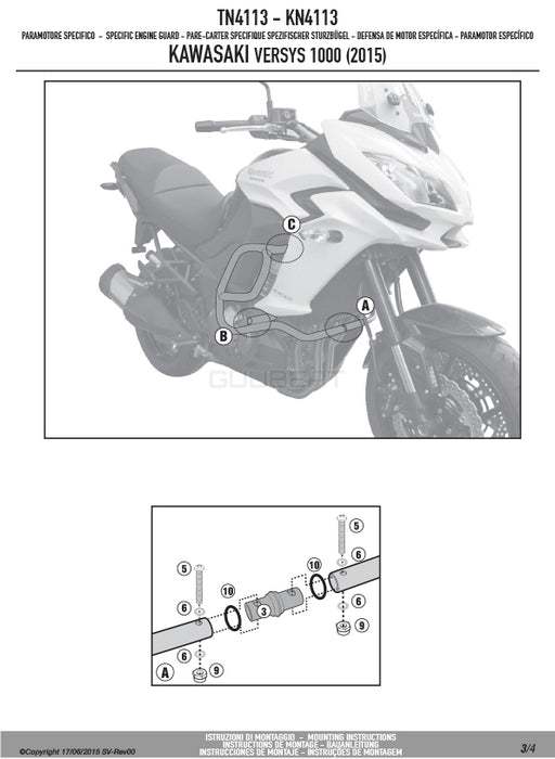 GIVI TN4113 エンジンガード クラッシュバー ブラック／KAWASAKI ヴェルシス 1000 / KAWASAKI ヴェルシス 1000専用