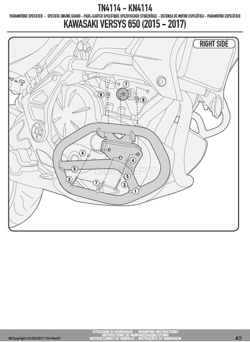 GIVI TN4114 エンジンガード クラッシュバー ブラック／KAWASAKI ヴェルシス 650専用