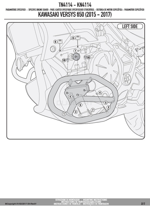 GIVI TN4114 エンジンガード クラッシュバー ブラック／KAWASAKI ヴェルシス 650専用